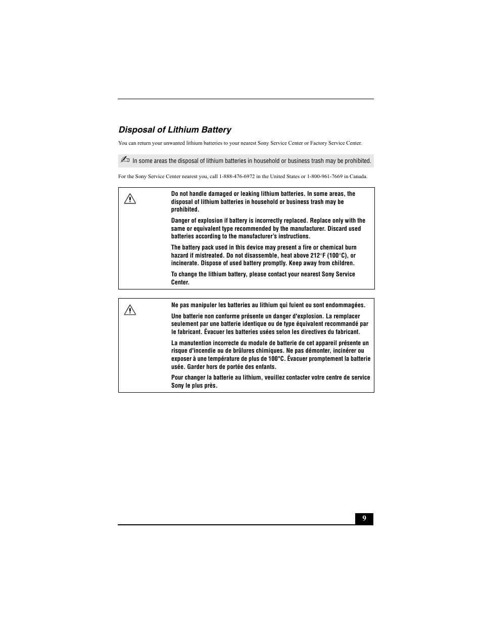 Disposal of lithium battery | Sony PCV-W600G User Manual | Page 9 / 40