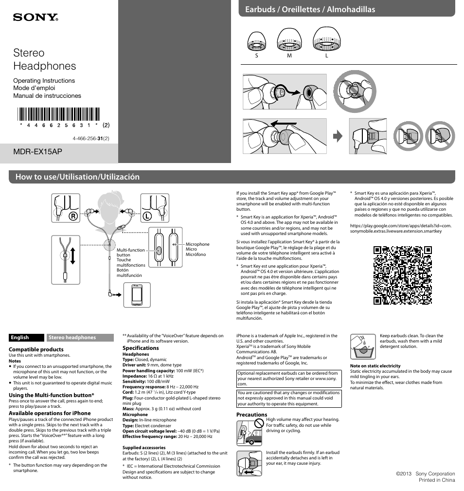 Sony MDR-EX15AP User Manual | 2 pages