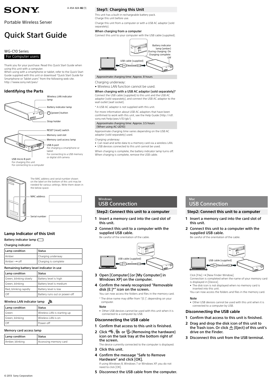 Sony WG-C10 User Manual | 3 pages