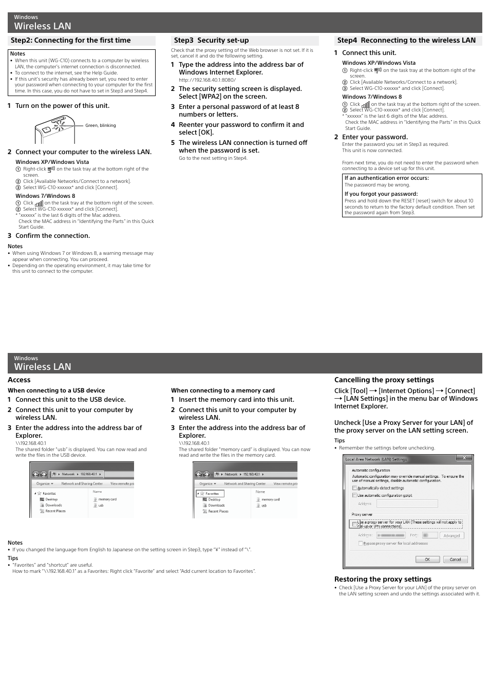 Wireless lan | Sony WG-C10 User Manual | Page 2 / 3