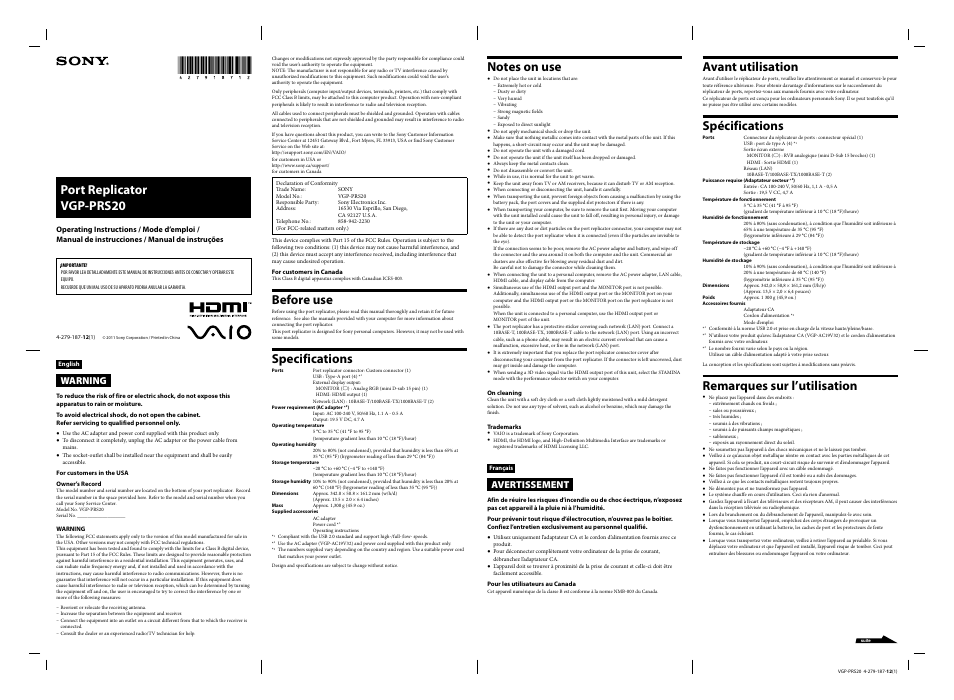 Sony VGPPRS20 User Manual | 2 pages