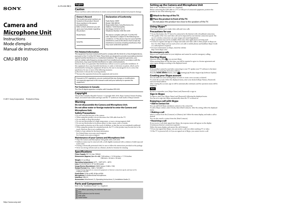 Sony CMU-BR100 User Manual | 2 pages