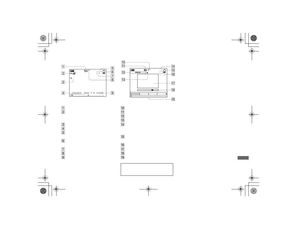 Sony DSC-P7 User Manual | Page 101 / 104