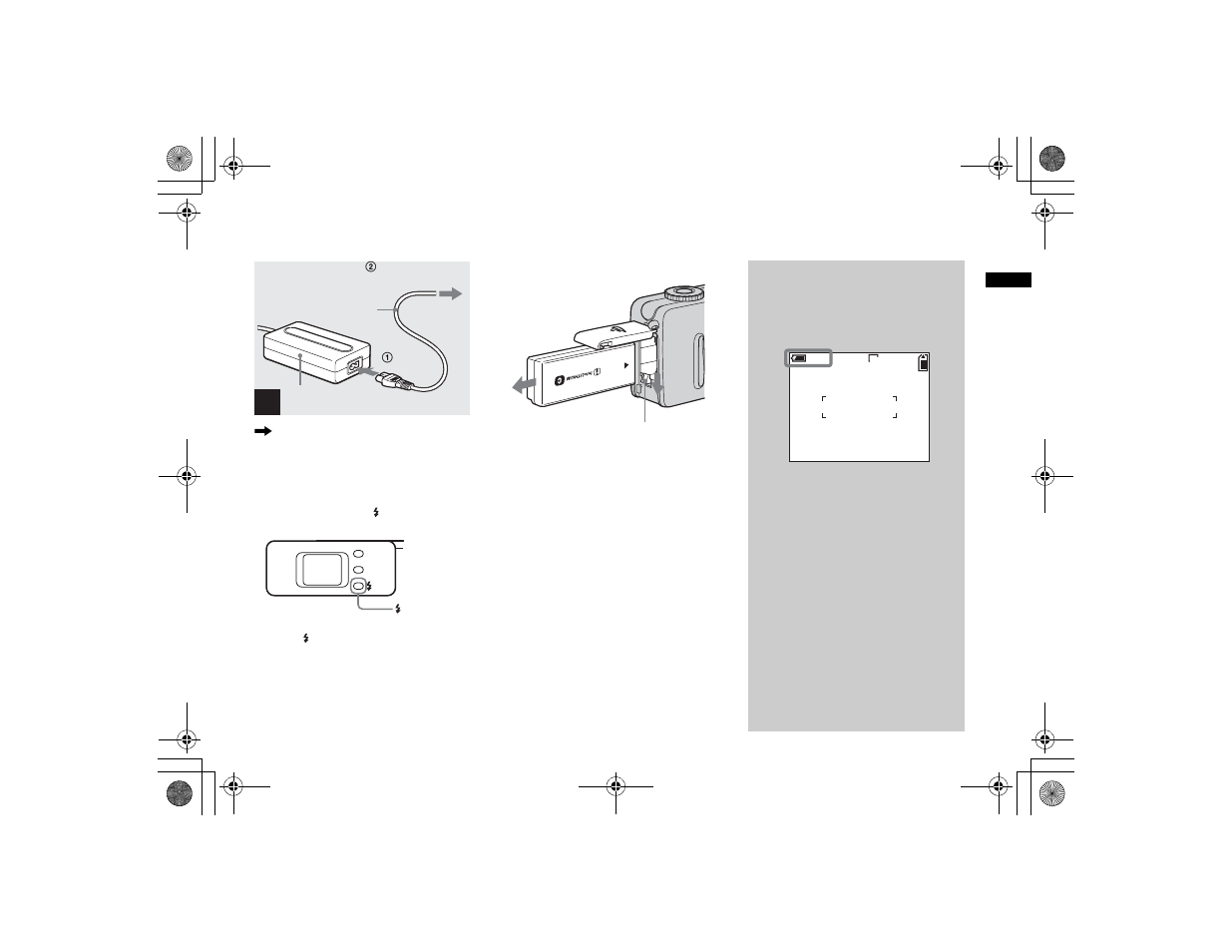 Sony DSC-P7 User Manual | Page 11 / 104