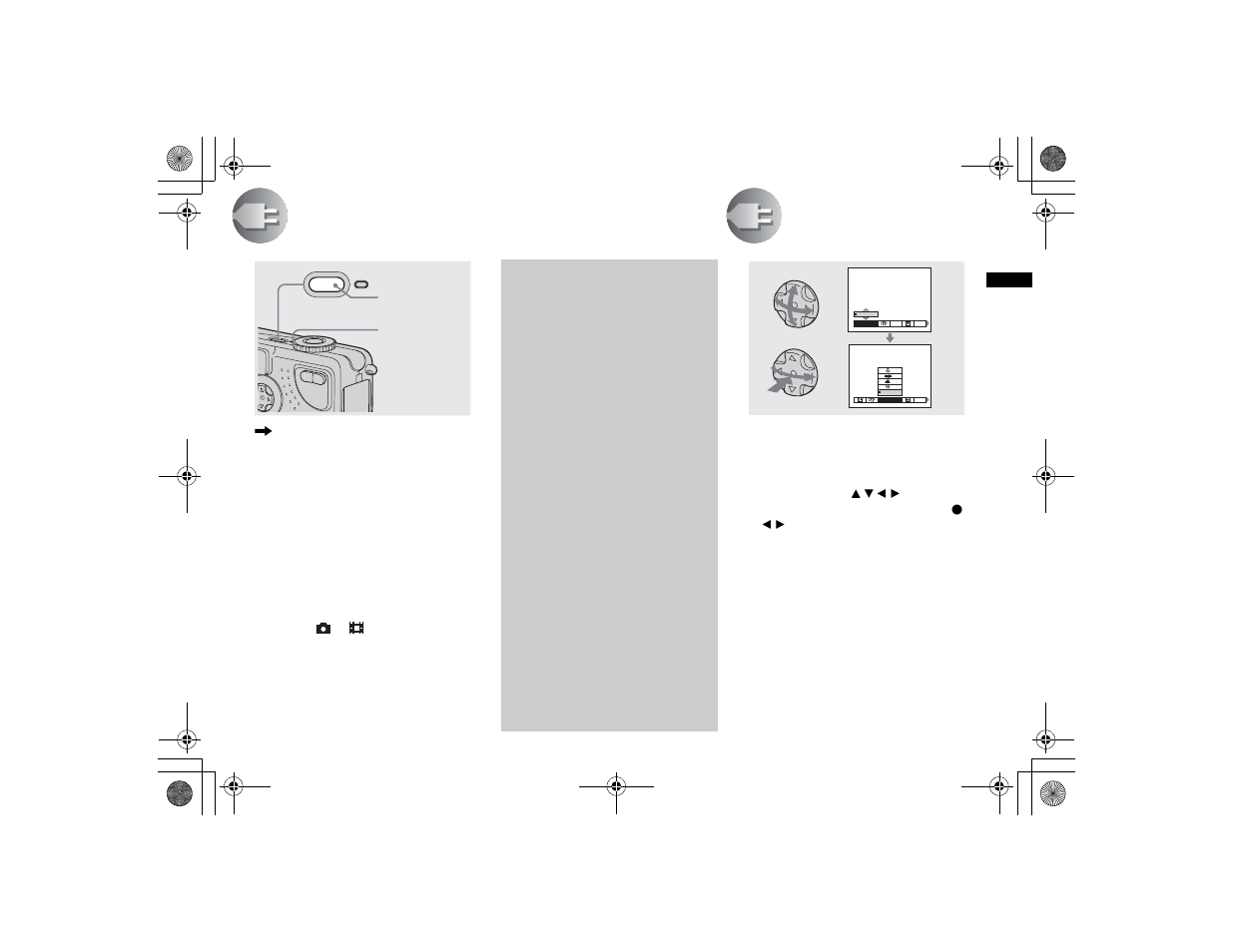Turning on/off your camera, How to use the control button | Sony DSC-P7 User Manual | Page 15 / 104