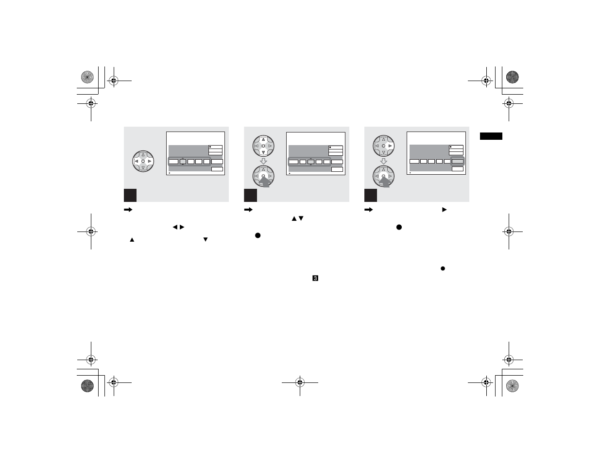 Sony DSC-P7 User Manual | Page 17 / 104