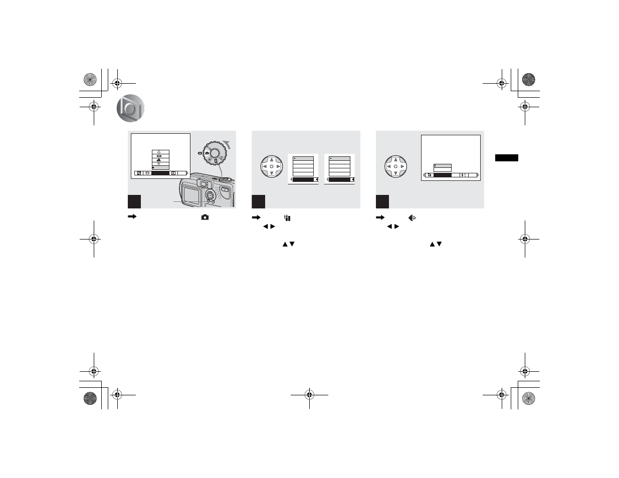 Deciding the still image size and quality, Deciding the still image size and quality 19 | Sony DSC-P7 User Manual | Page 19 / 104