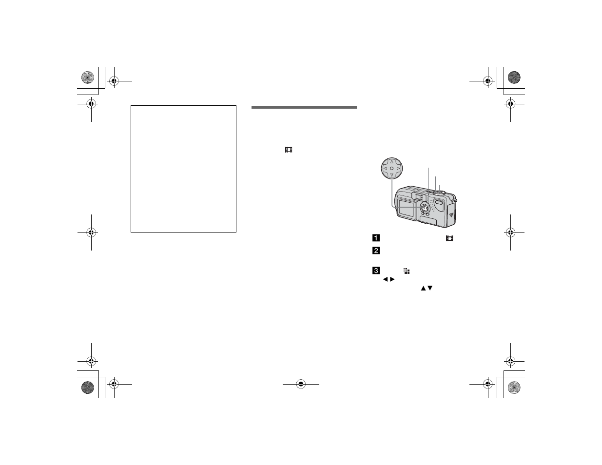 Shooting multiple frames, Clip motion) | Sony DSC-P7 User Manual | Page 58 / 104