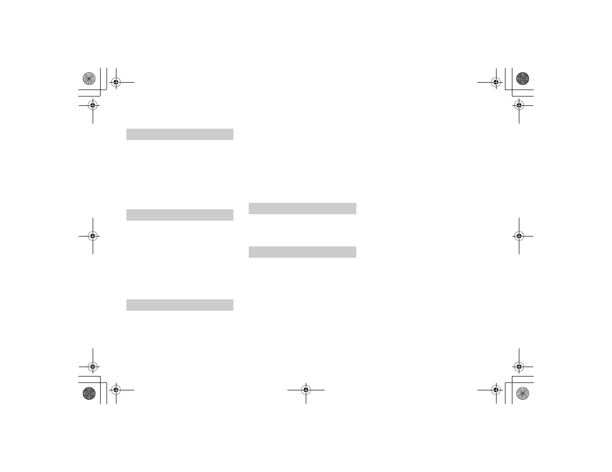 Sony DSC-P7 User Manual | Page 7 / 104