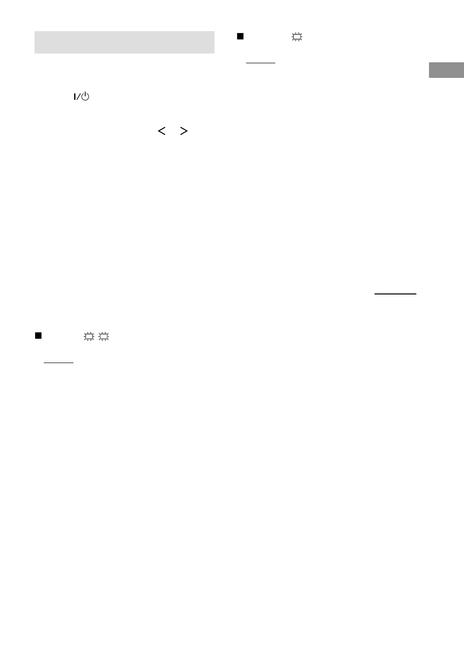 Setting up the speakers | Sony STR-DA1ES User Manual | Page 21 / 64