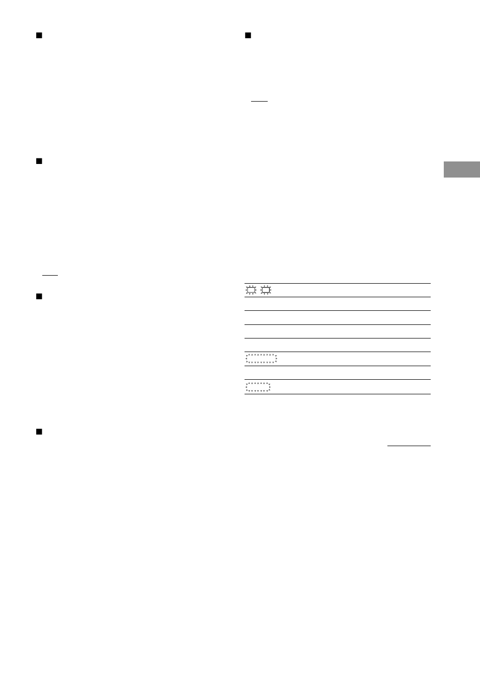 Advanced level menu parameters | Sony STR-DA1ES User Manual | Page 45 / 64
