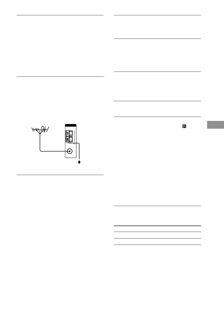 Sony STR-DA1ES User Manual | Page 59 / 64