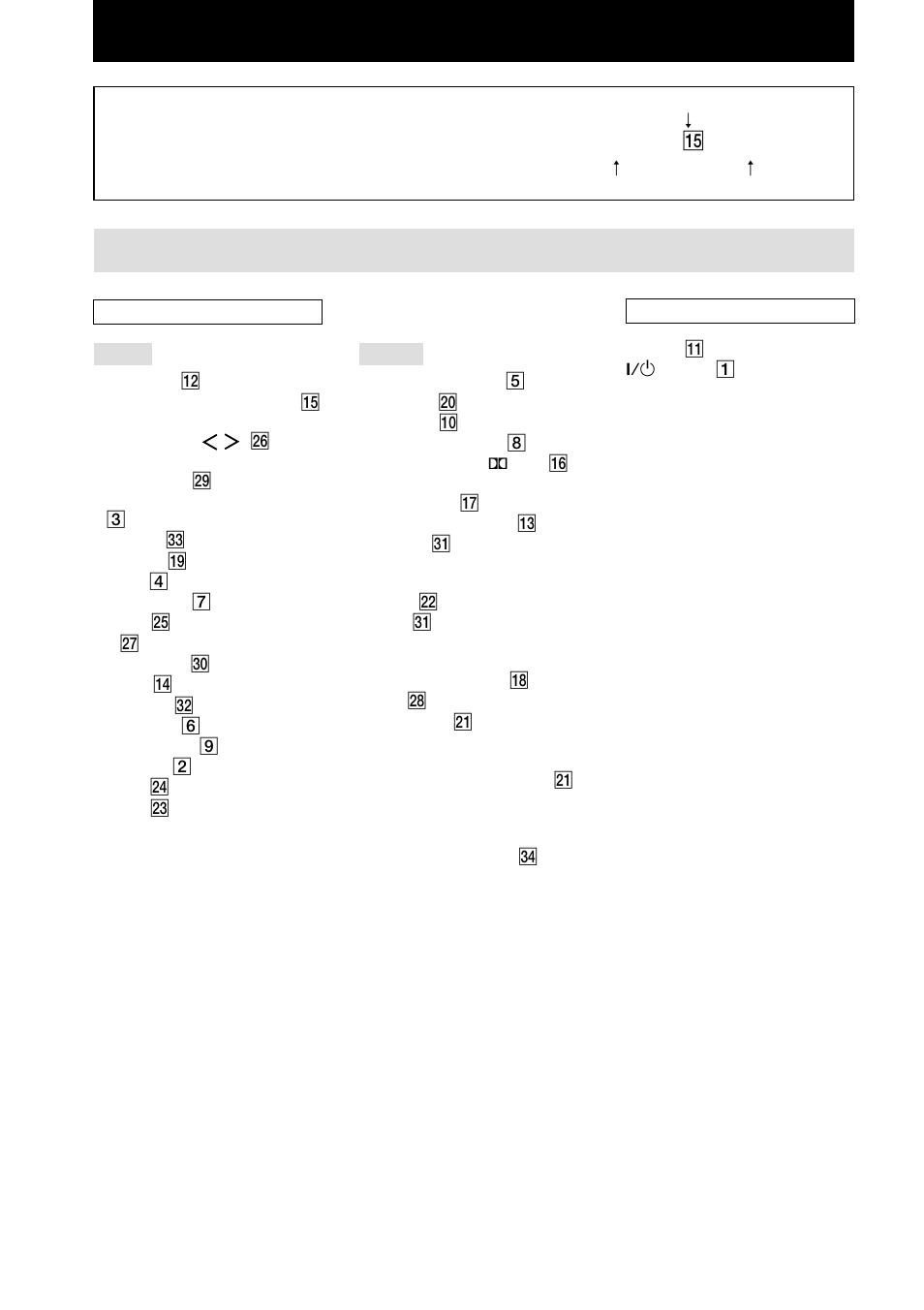 Main unit, List of button locations and reference pages | Sony STR-DA1ES User Manual | Page 6 / 64