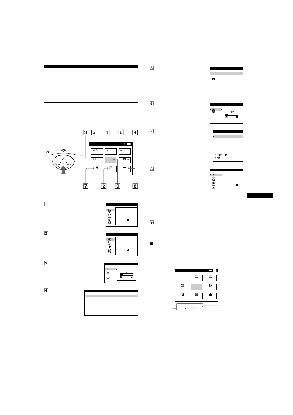 Personnalisation de votre moniteur, Pilotage par menus | Sony CPD-G400 User Manual | Page 27 / 58