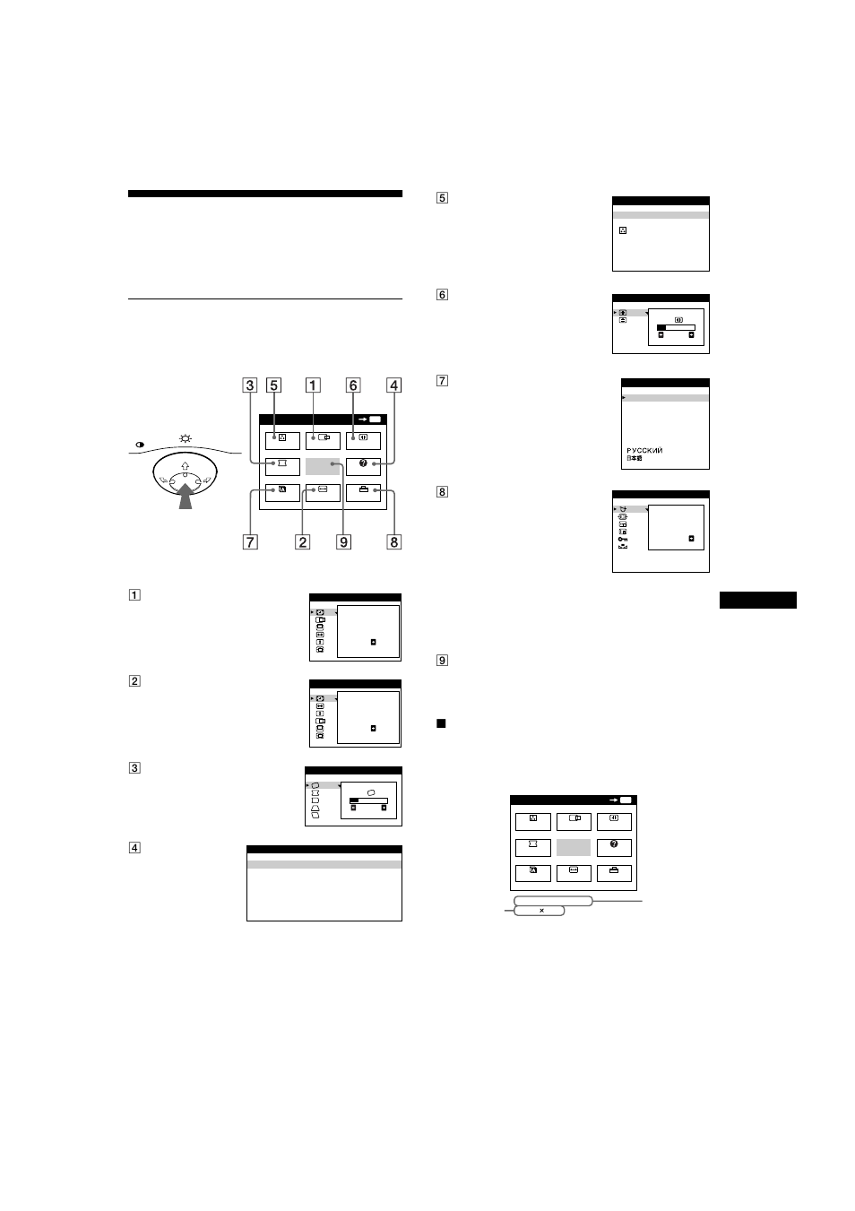 Personalización del monitor, Navegación por el menú | Sony CPD-G400 User Manual | Page 45 / 58