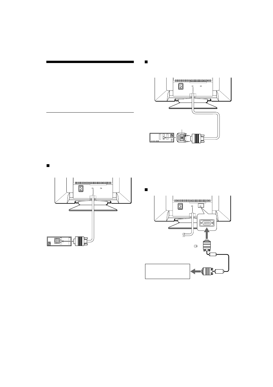 Setup, Step 1: connect your monitor to your computer, Step 1 | Sony CPD-G400 User Manual | Page 6 / 58