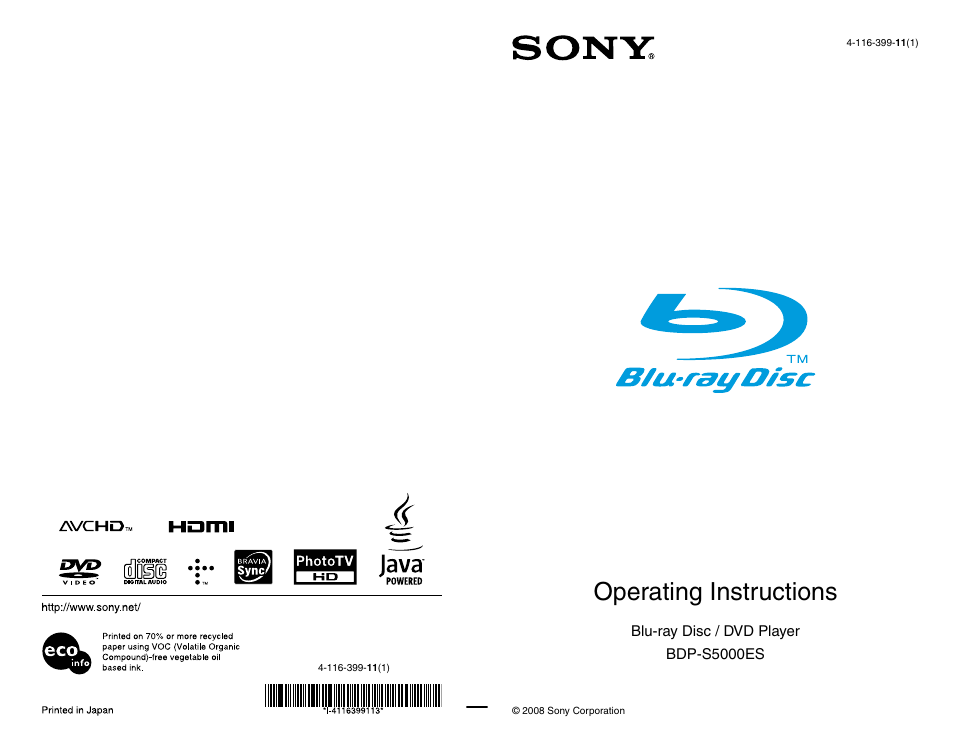 Sony BDP-S5000ES User Manual | 87 pages