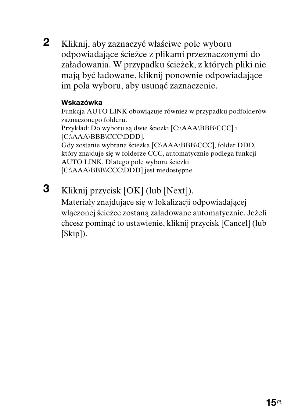 Sony CPF-IX001 User Manual | Page 251 / 374