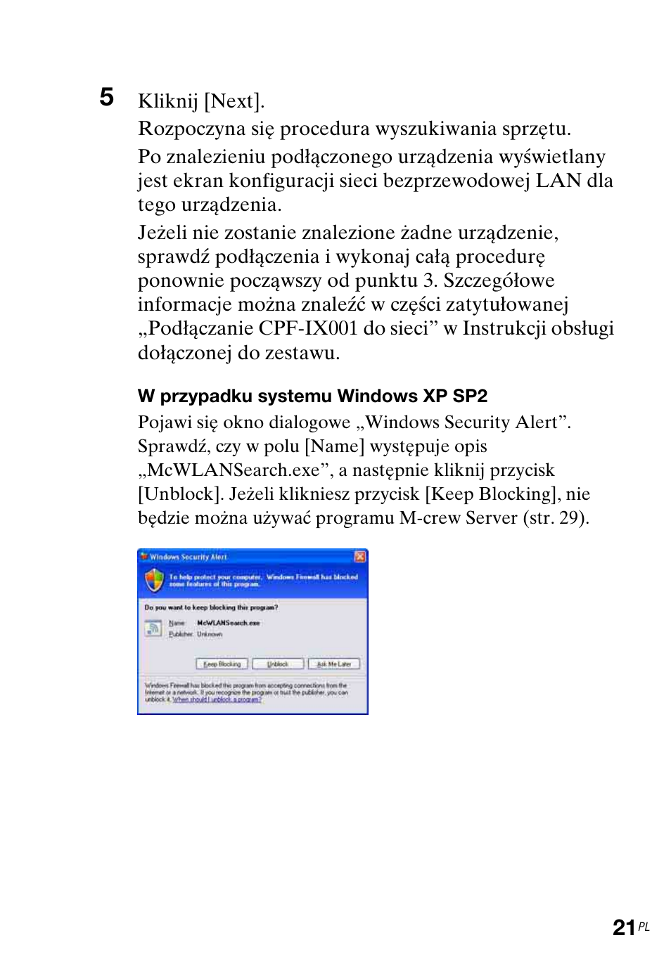 Sony CPF-IX001 User Manual | Page 257 / 374