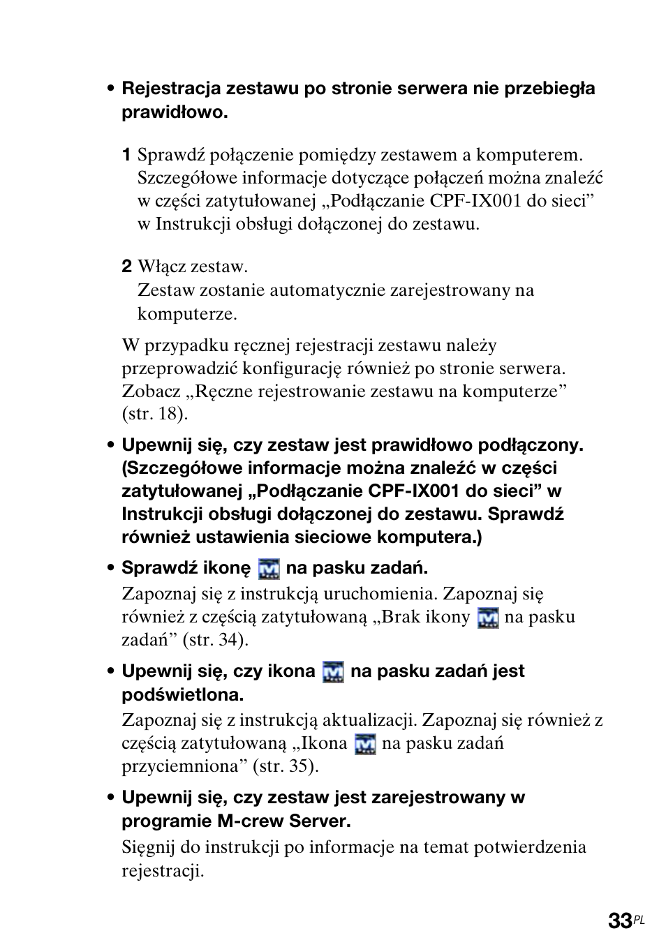 Sony CPF-IX001 User Manual | Page 269 / 374