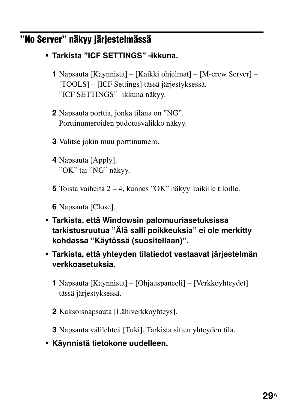 No server” näkyy järjestelmässä | Sony CPF-IX001 User Manual | Page 335 / 374