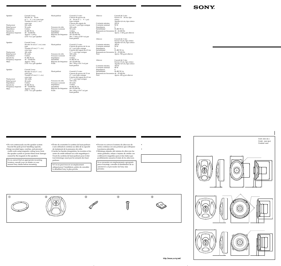 Sony XS-W1621 User Manual | 2 pages
