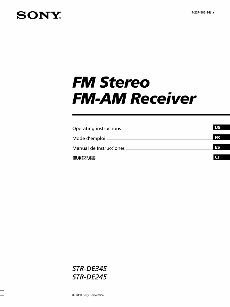 Sony STR-DE345 User Manual | 76 pages