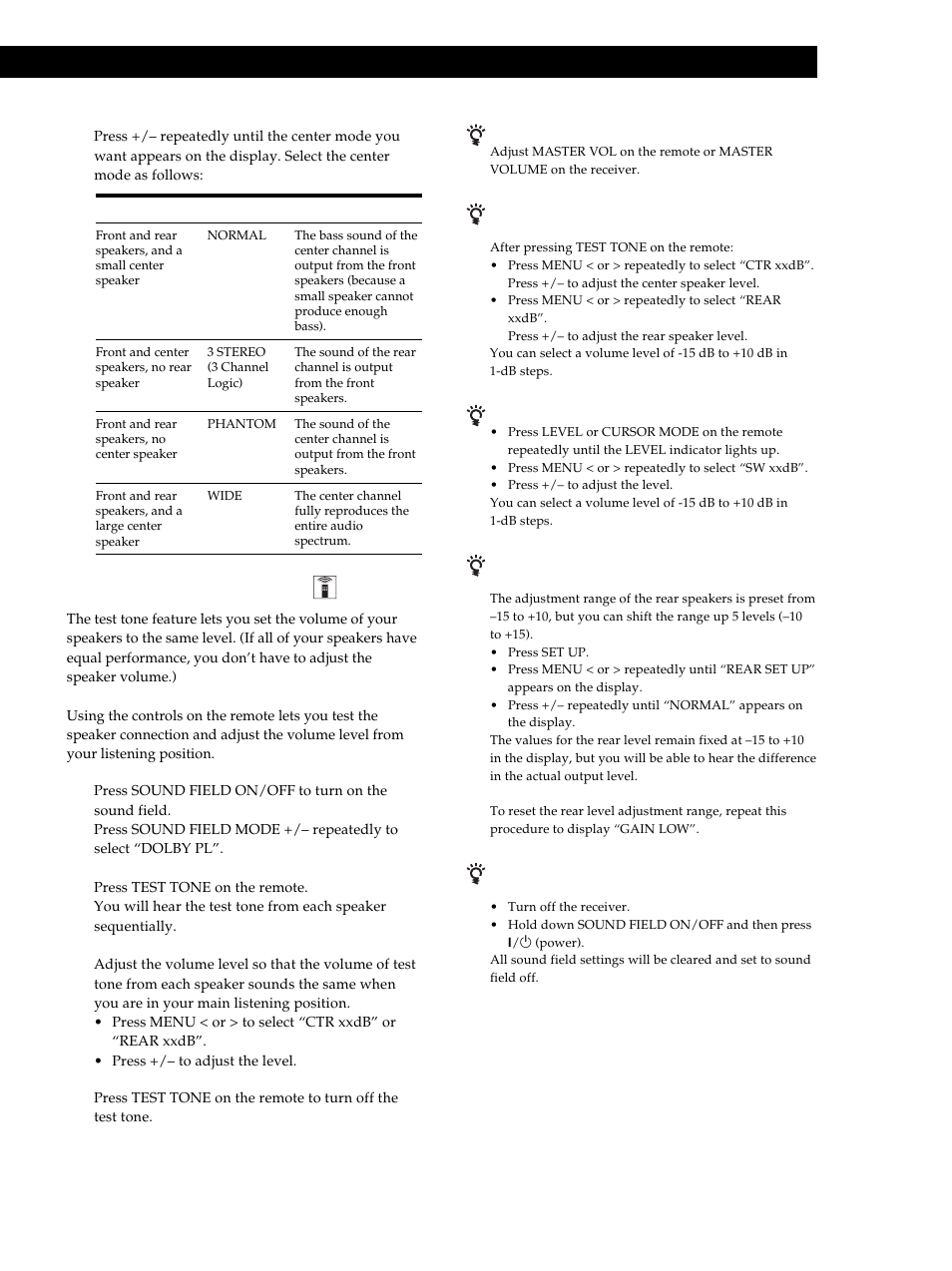 Using surround sound, Adjusting the speaker volume | Sony STR-DE345 User Manual | Page 17 / 76