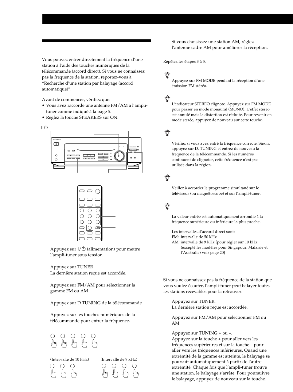 Réception radio 12, Réception radio, Fonctionnement de l’ampli-tuner | Sony STR-DE345 User Manual | Page 37 / 76