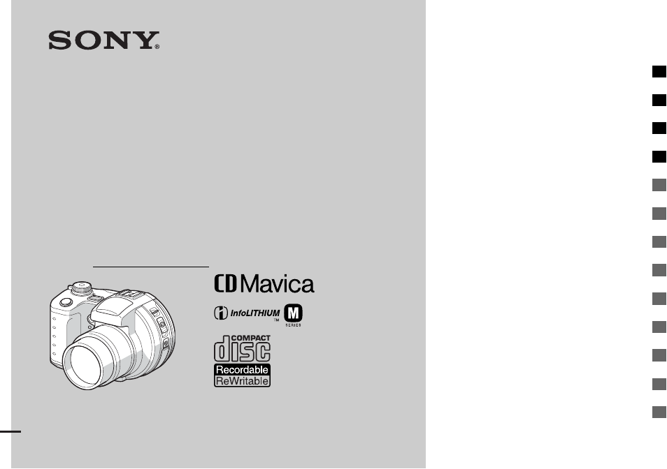 Sony MVC-CD500 User Manual | 132 pages