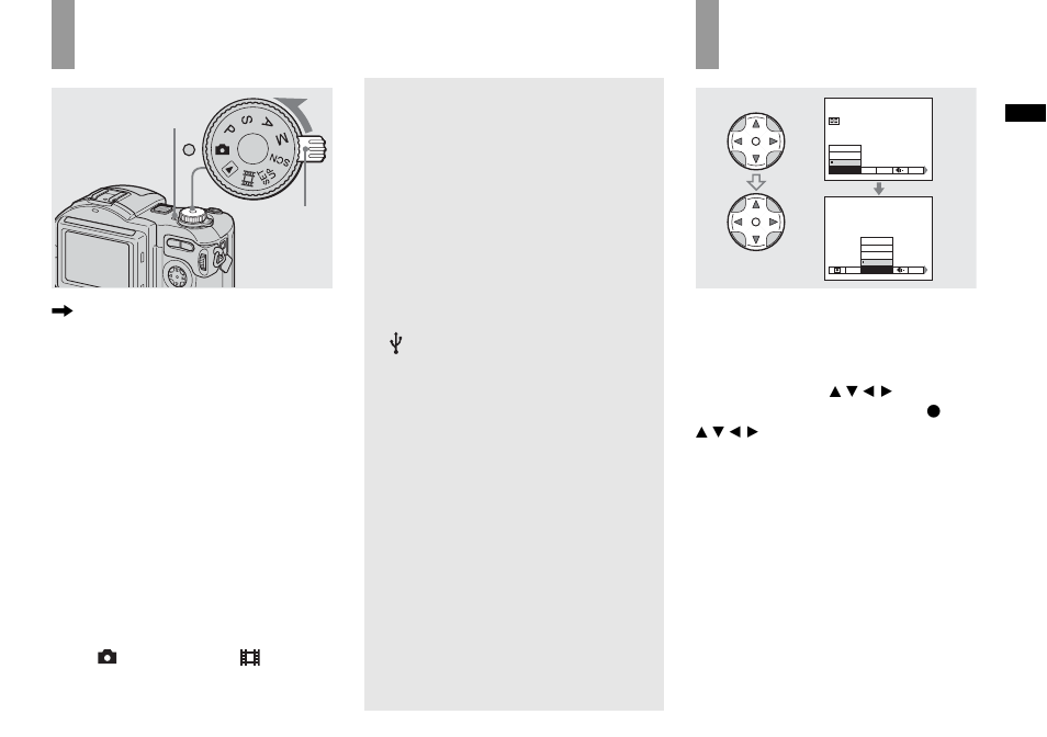 Turning on/off your camera, How to use the control button, Auto power-off function | Sony MVC-CD500 User Manual | Page 15 / 132