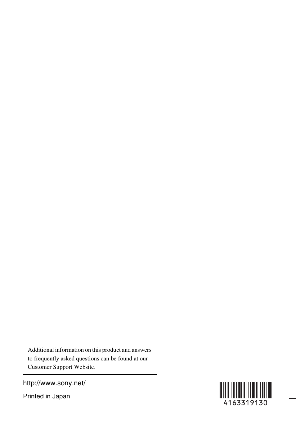 Sony HDR-AX2000 User Manual | Page 132 / 132