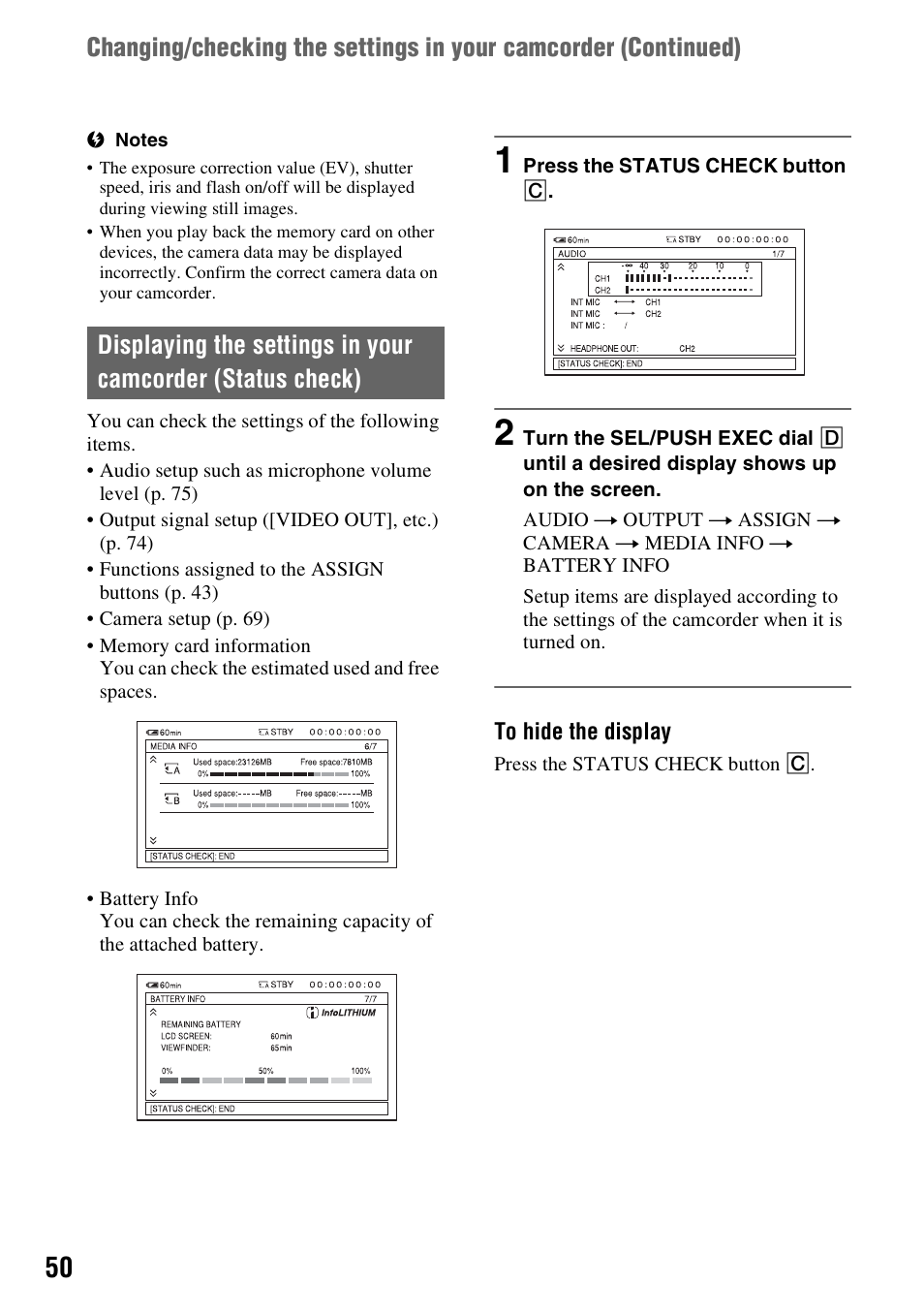 P. 50) | Sony HDR-AX2000 User Manual | Page 50 / 132