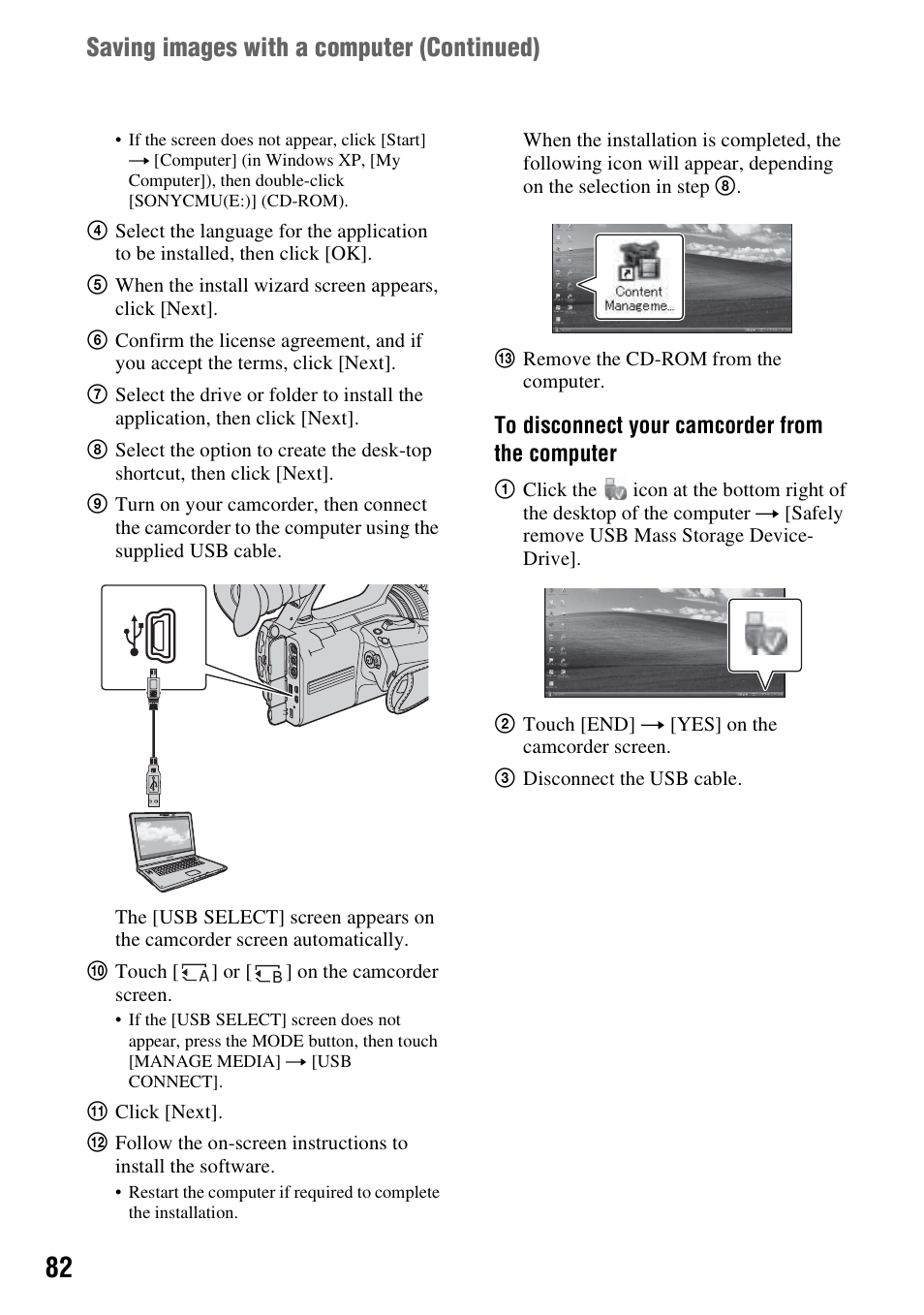 Saving images with a computer (continued) | Sony HDR-AX2000 User Manual | Page 82 / 132