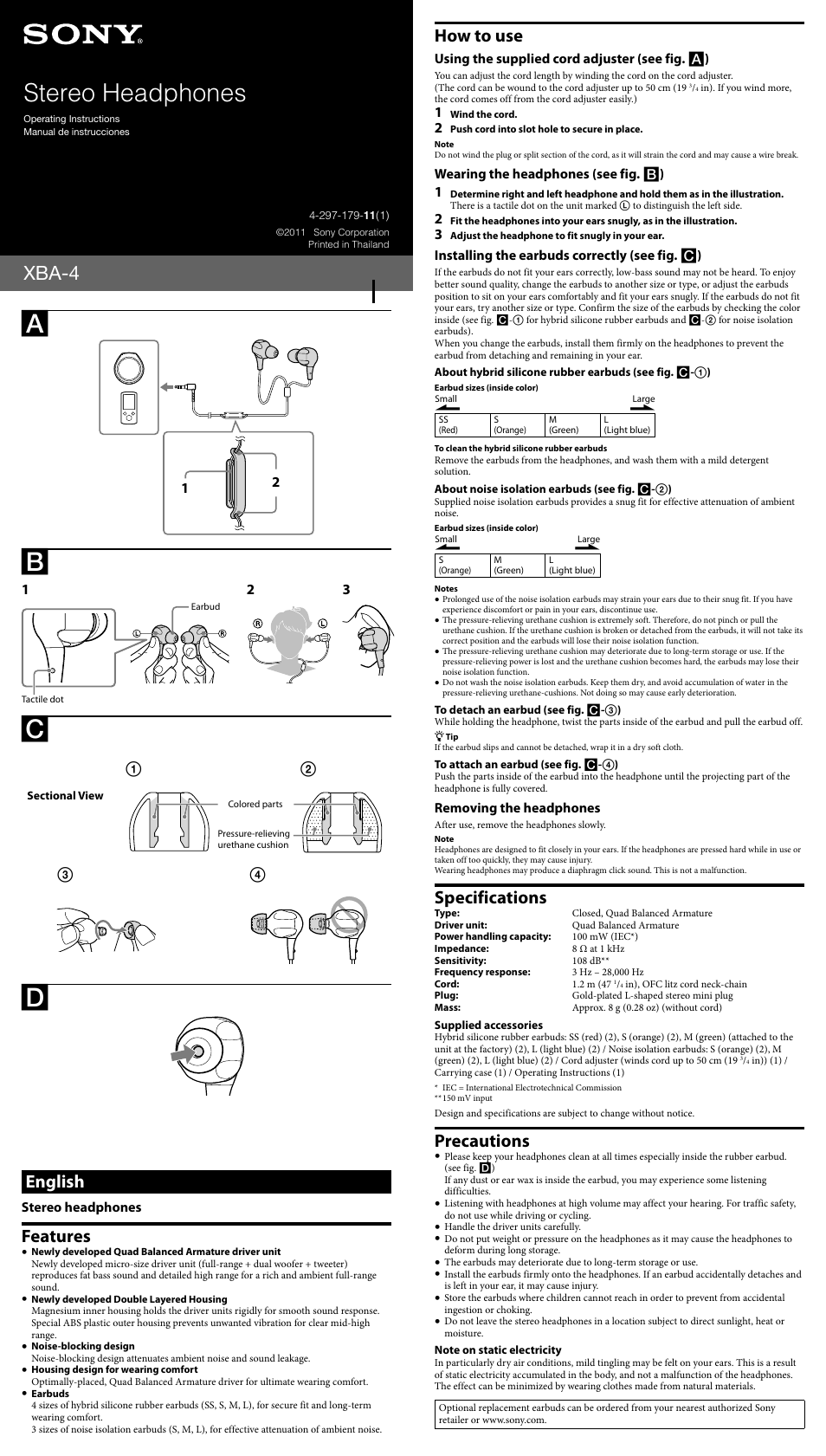 Sony XBA-4 User Manual | 2 pages