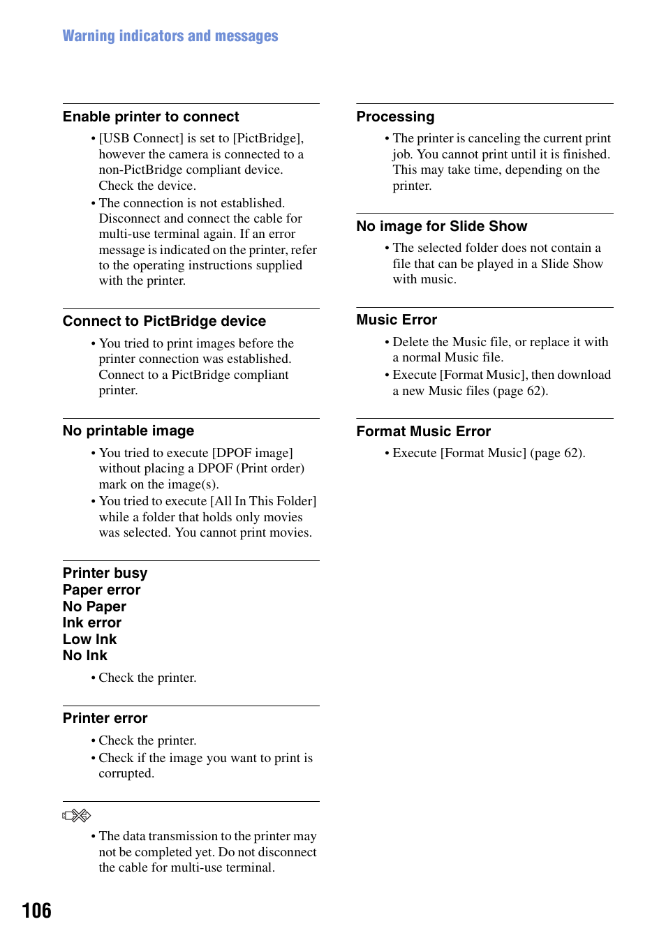 Sony DSC-T10 User Manual | Page 106 / 116