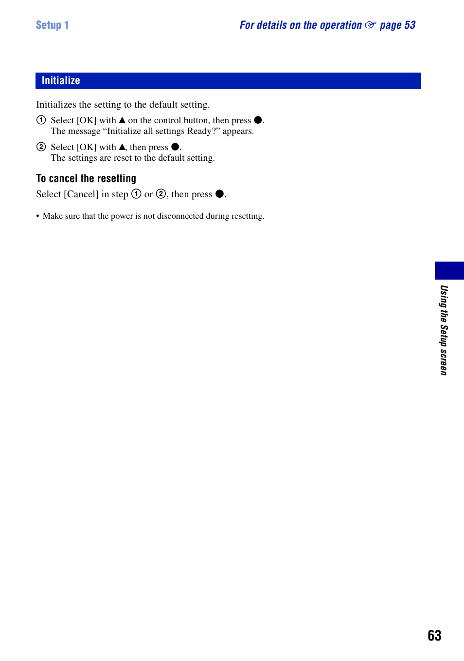 Initialize | Sony DSC-T10 User Manual | Page 63 / 116