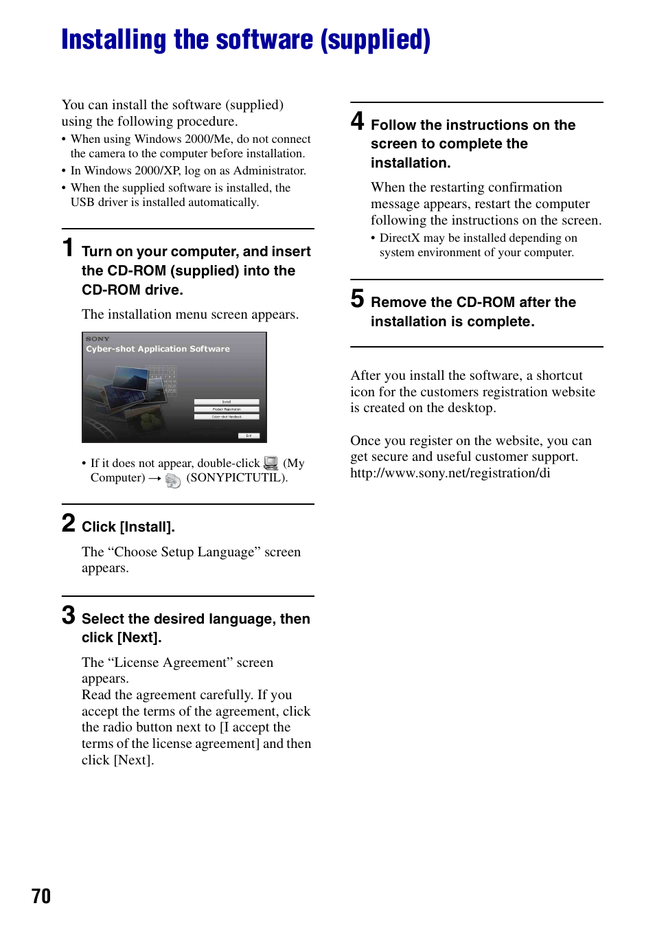 Installing the software (supplied) | Sony DSC-T10 User Manual | Page 70 / 116