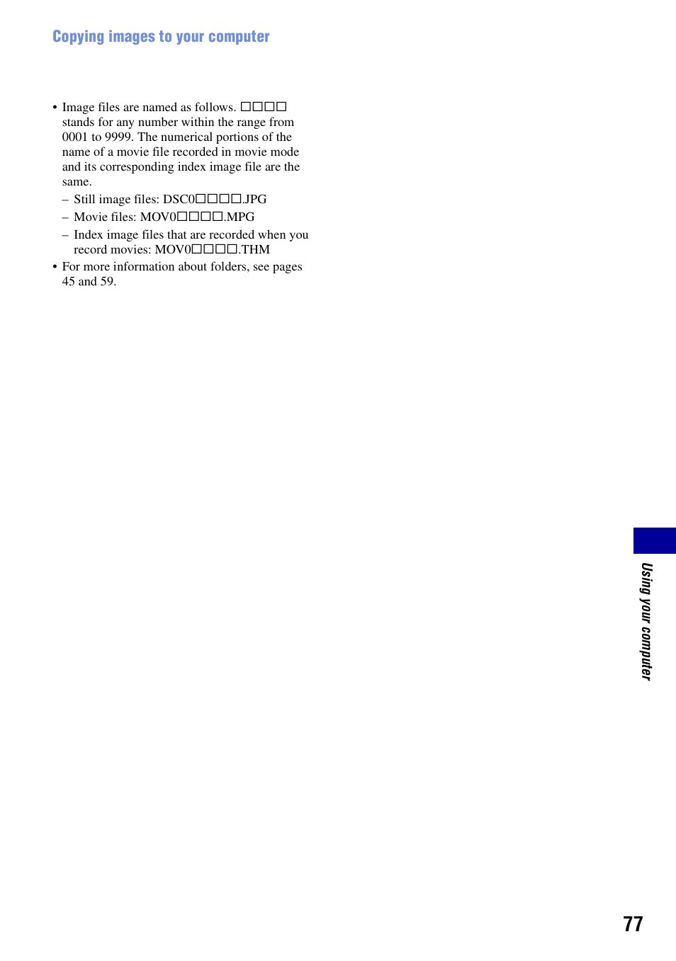 Sony DSC-T10 User Manual | Page 77 / 116