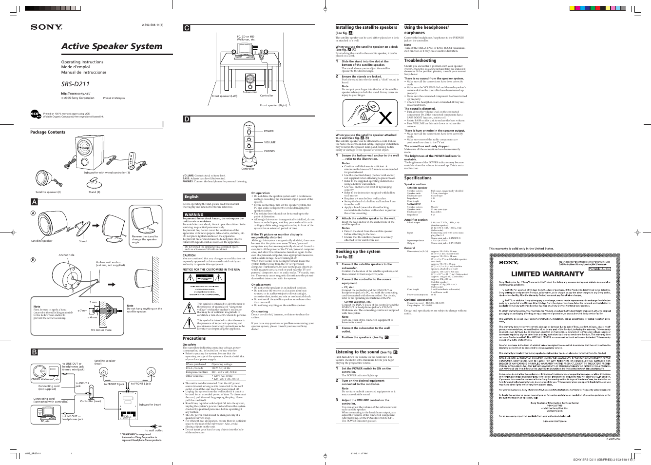 Sony SRS-D211 User Manual | 2 pages