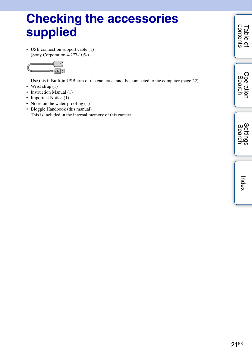 Checking the accessories supplied | Sony bloggie MHS-TS22 User Manual | Page 21 / 70
