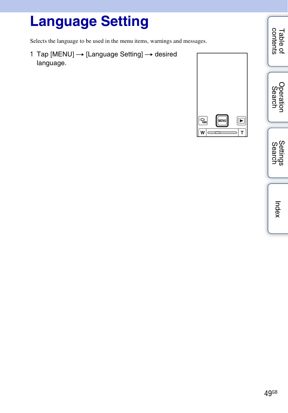 Language setting | Sony bloggie MHS-TS22 User Manual | Page 49 / 70