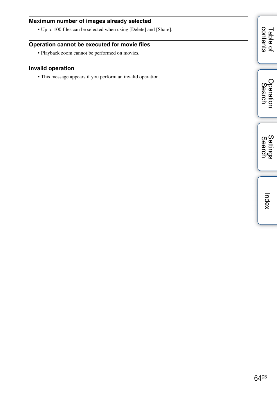 O 64 | Sony bloggie MHS-TS22 User Manual | Page 64 / 70