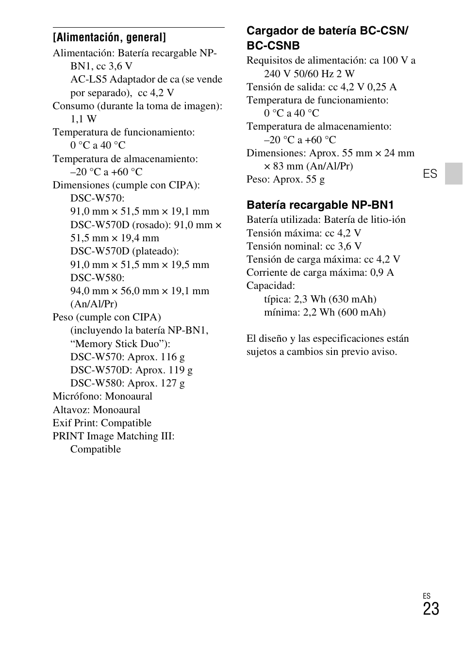 Sony DSC-W570 User Manual | Page 47 / 52