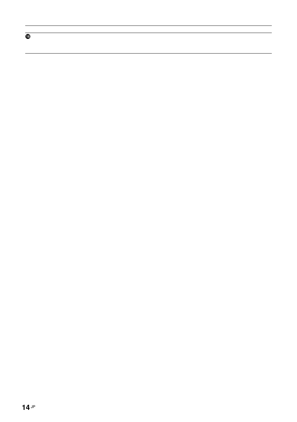 Sony FWD-S42E1 User Manual | Page 14 / 255