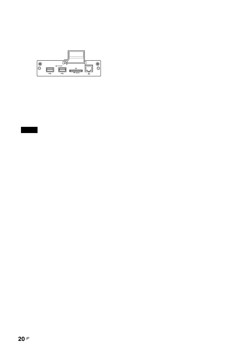 ストリーミングレシーバーアダプター bkm-fw50 デジタルサイネージプレーヤー bkm-fw55 | Sony FWD-S42E1 User Manual | Page 20 / 255
