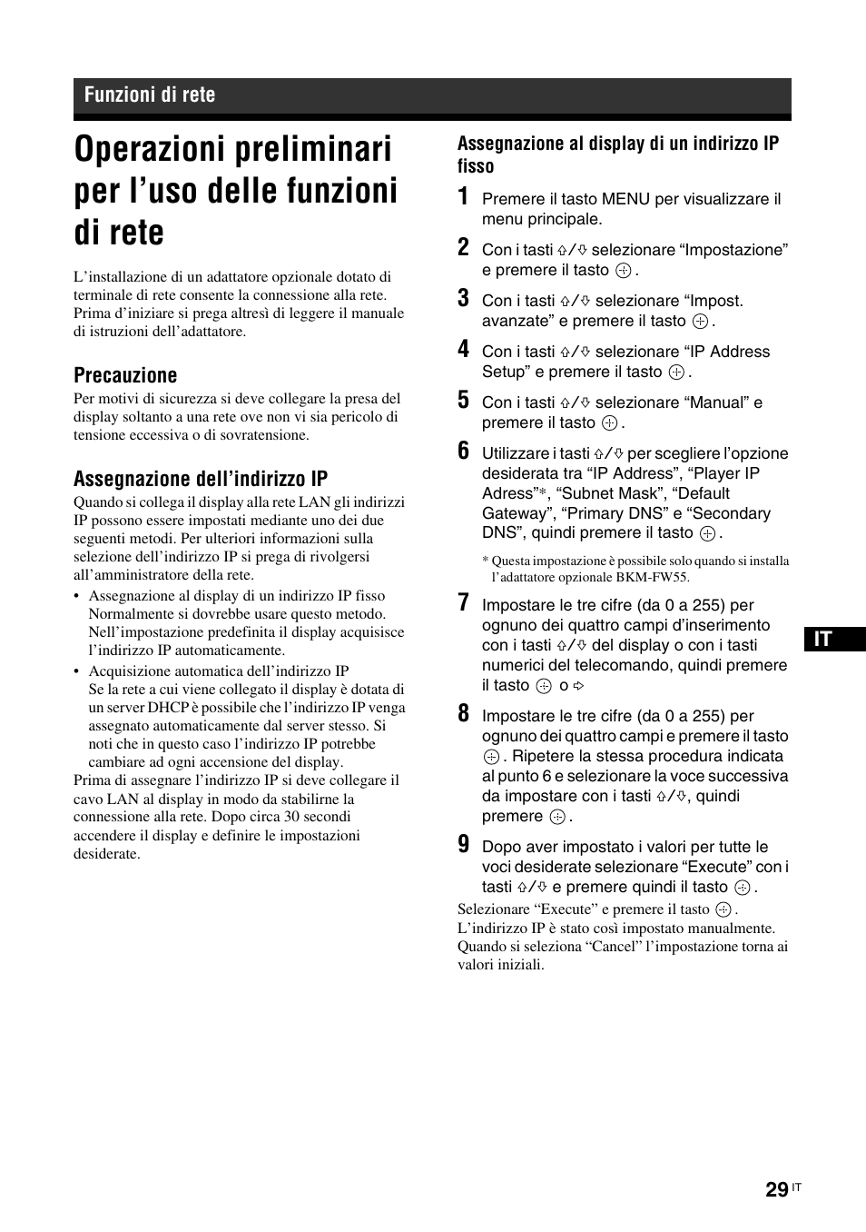 Funzioni di rete | Sony FWD-S42E1 User Manual | Page 215 / 255