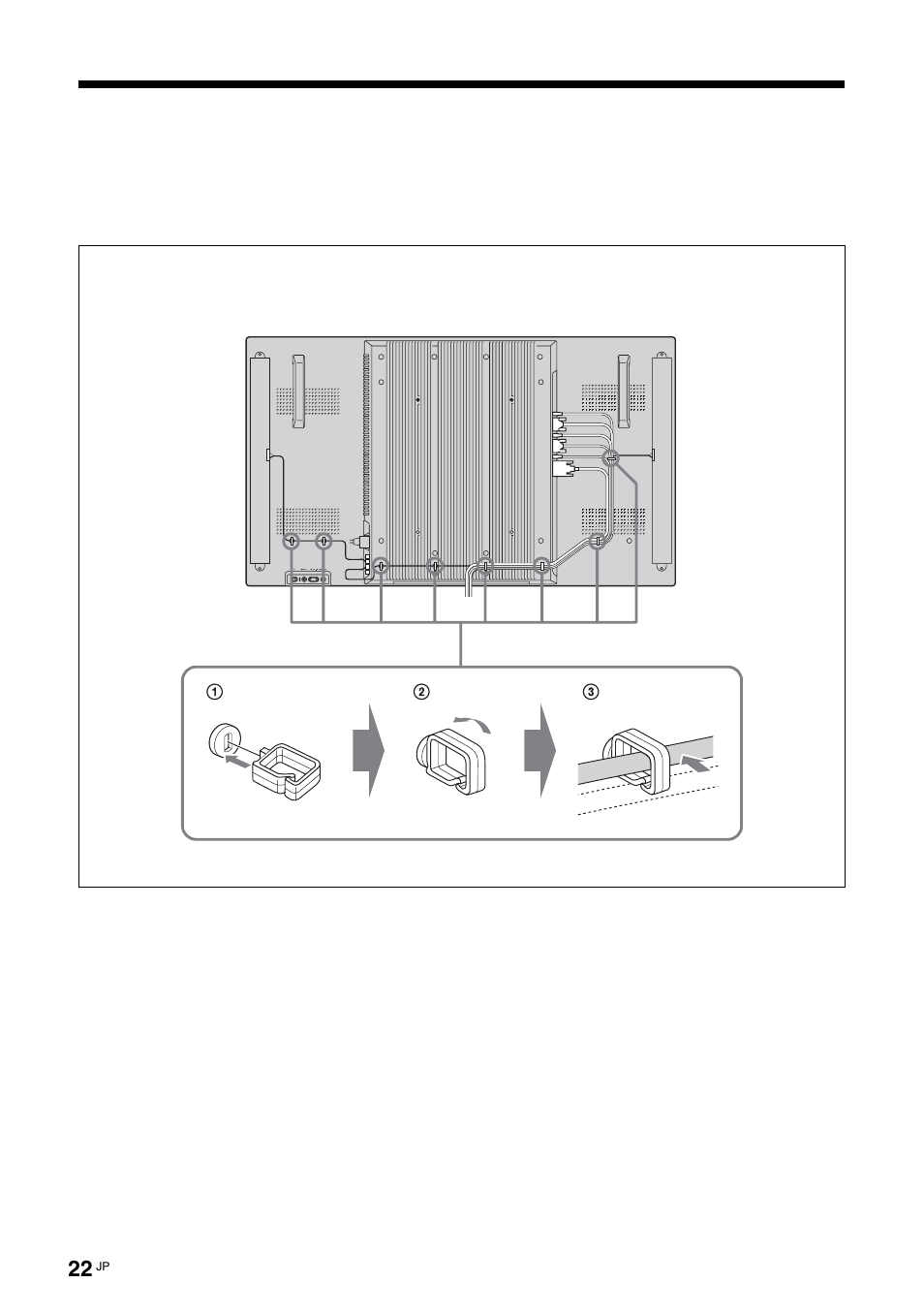 ケーブルを処理する | Sony FWD-S42E1 User Manual | Page 22 / 255