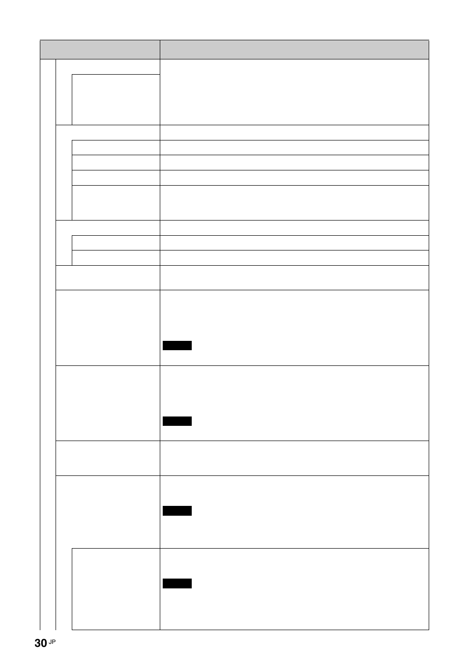 Sony FWD-S42E1 User Manual | Page 30 / 255