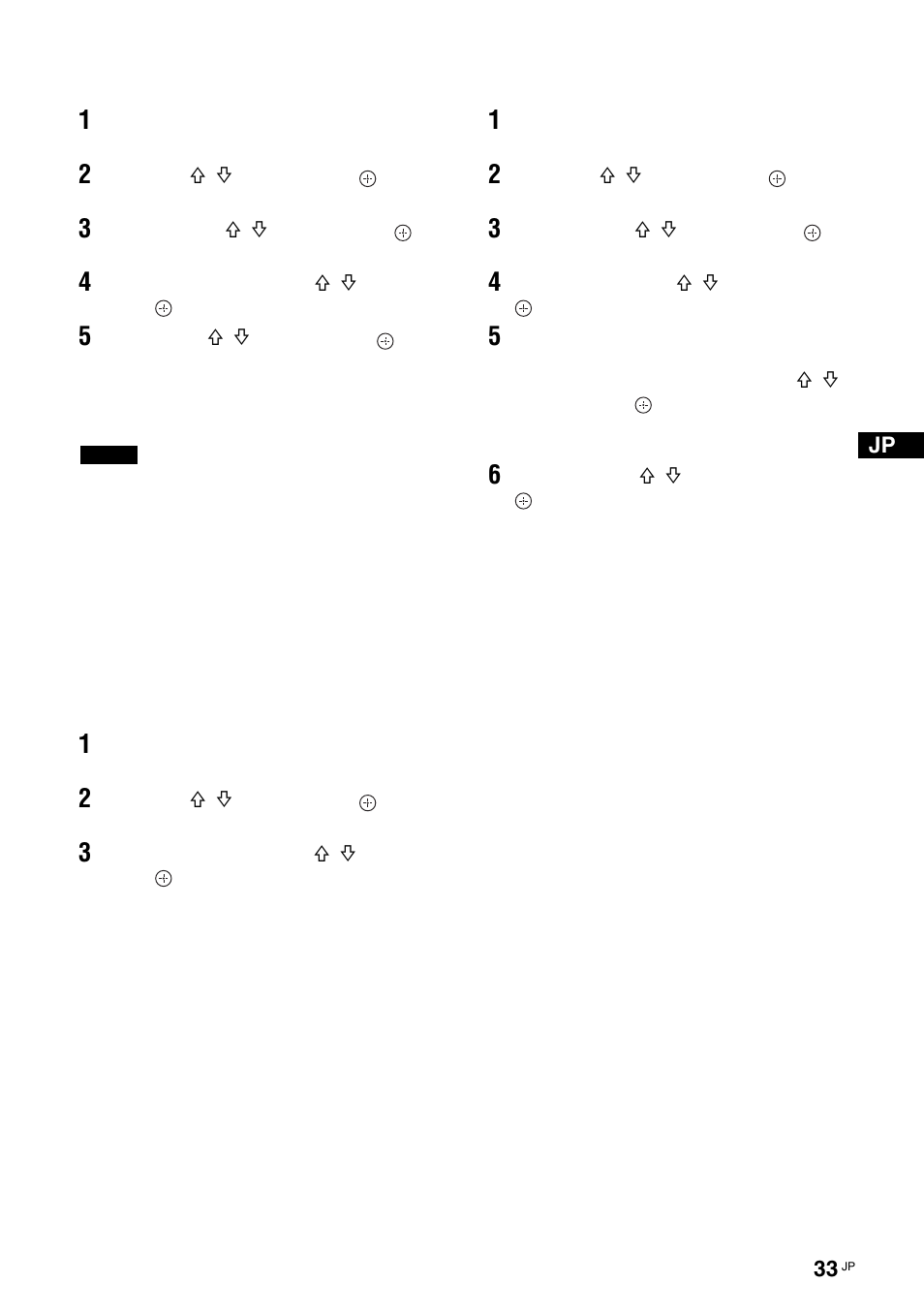 Sony FWD-S42E1 User Manual | Page 33 / 255